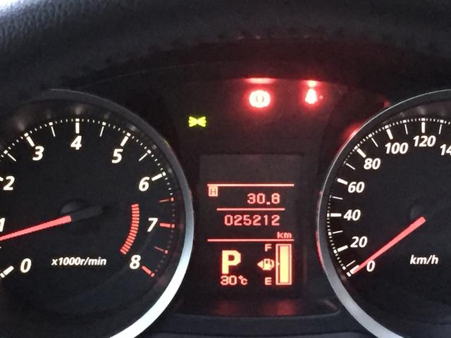 Mitsubishi Lancer 2017 27mil km - Foto 5