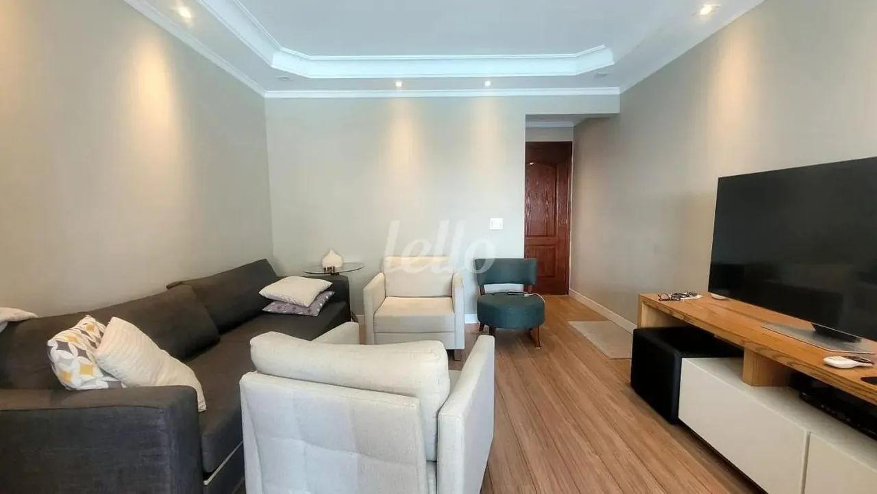 Apartamento 3 quartos à venda no(a) Tatuapé - Foto 2
