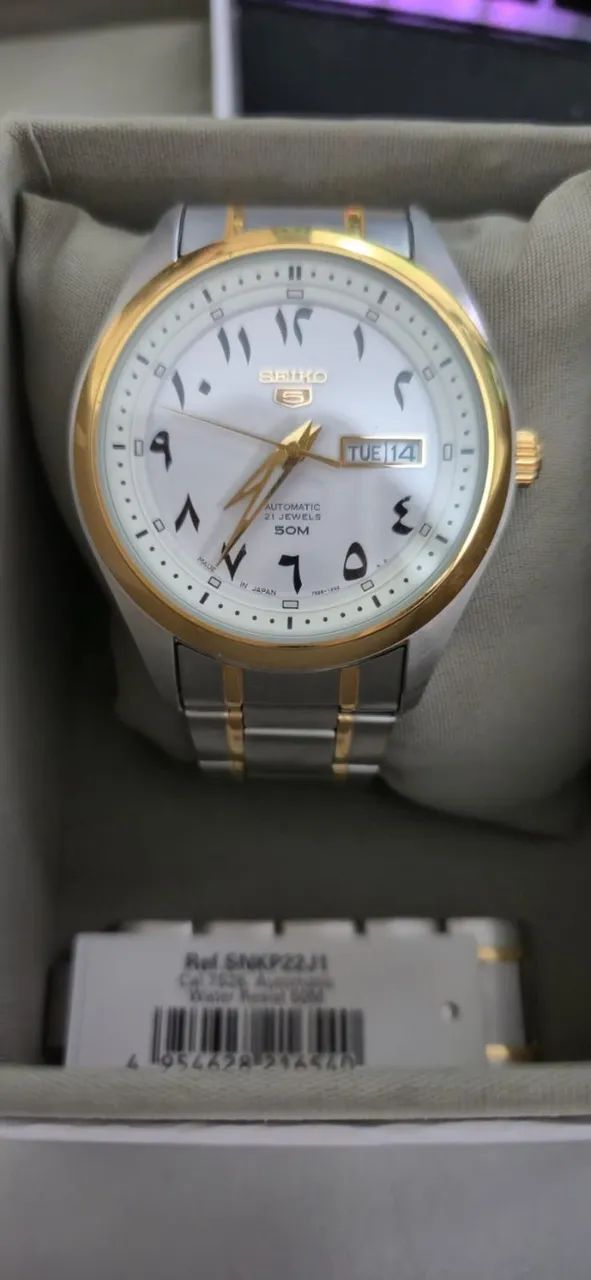 Seiko 5 com Dial em Árabe (Raro) - SNKP22J1  - Foto 2