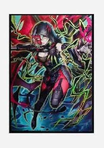 Yu-Gi-Oh Diabellstar Sleeves (50un) 63x90cm