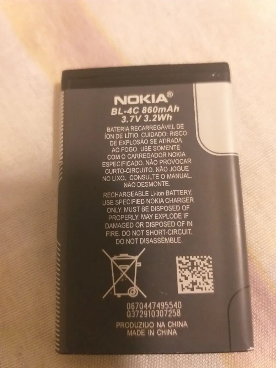 Bateria Nokia BL-4C 860mAh 3.7V 3.2Wh