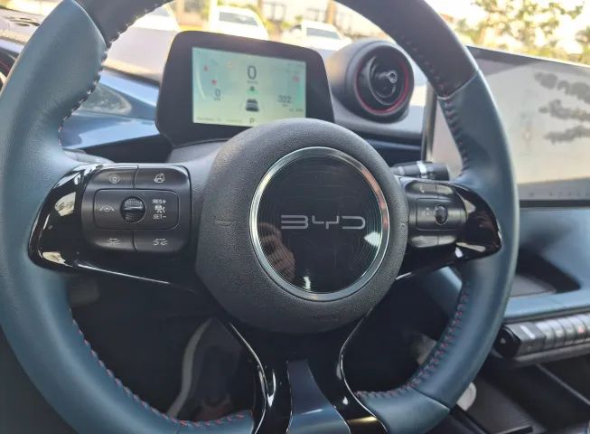 BYD Dolphin Plus (Elétrico) 2024 - Foto 4