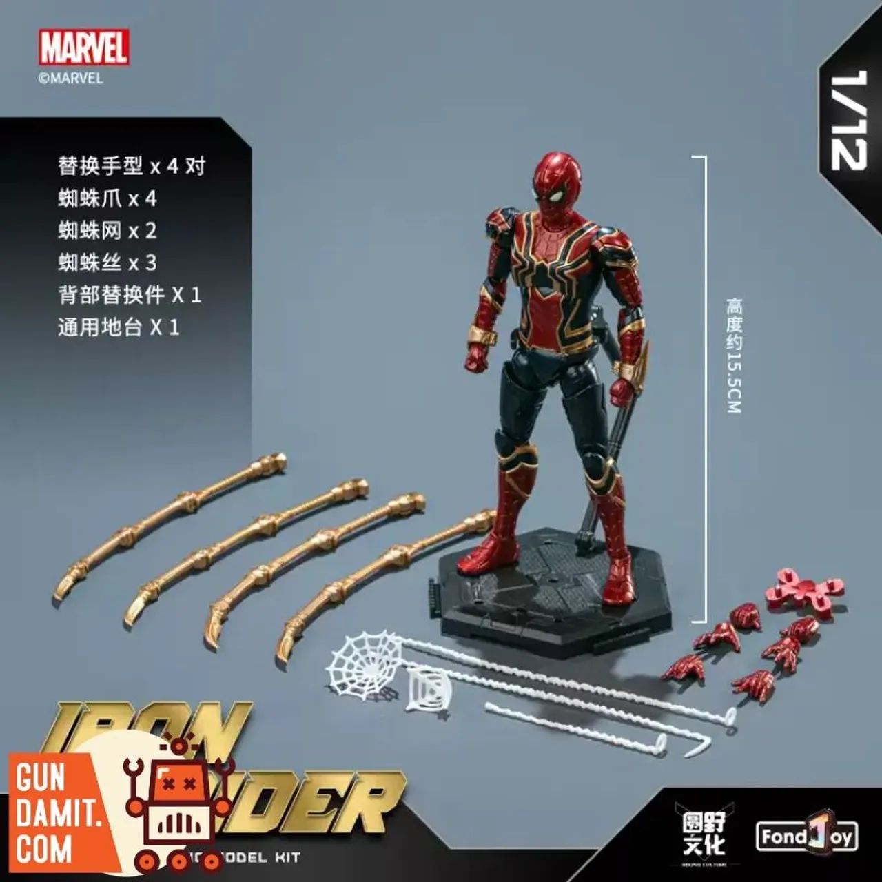 Iron Spider Fondjoy Original Model Kit 1/12 escala Marvel Legends