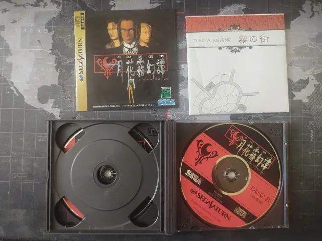 Gekka Mugentan Torico - Sega Saturn Físico - Foto 2