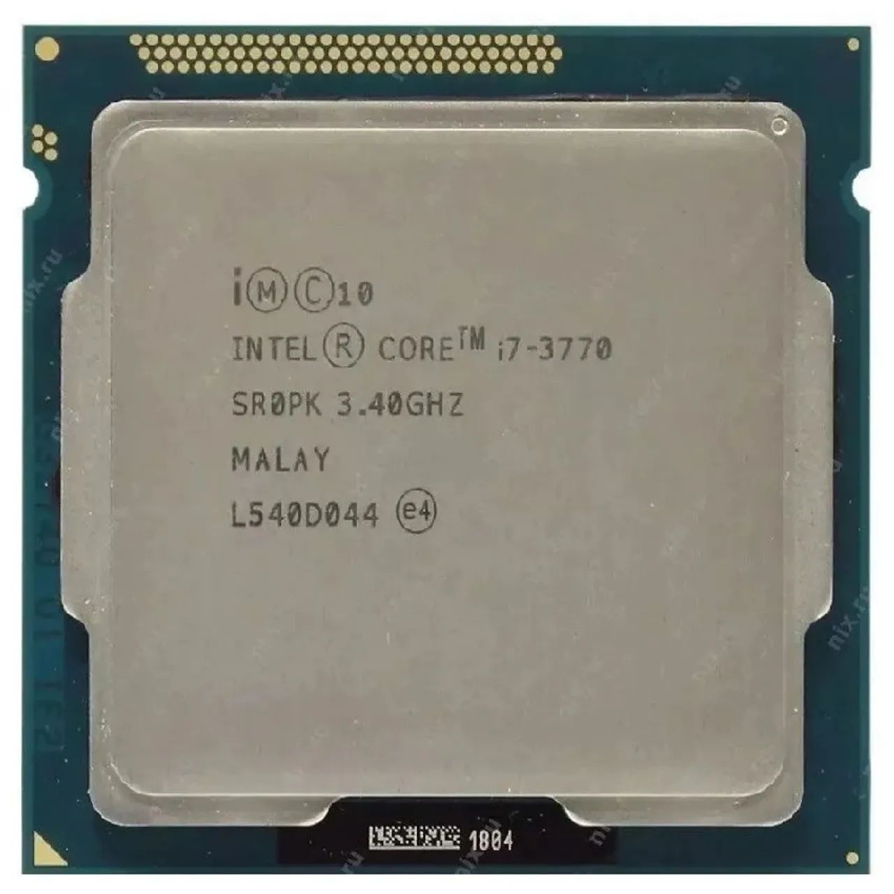 Processador i7/3770/Funcionando perfeitamente 