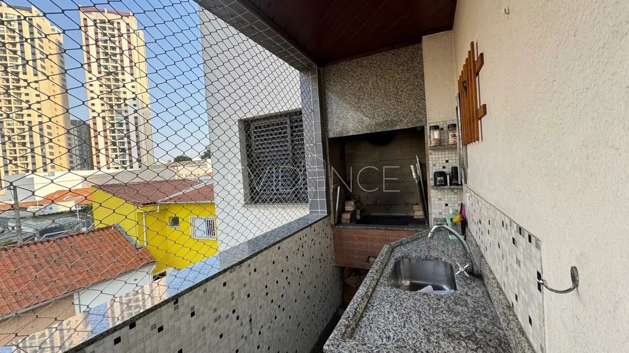 Apartamento Sofisticado na Rua Pantojo - Conforto e Localização Privilegiada! - Foto 4