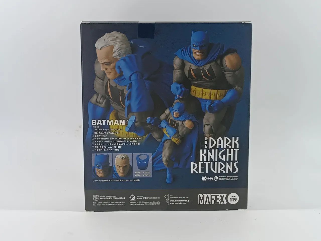 Batman Triumphant TDKR Mafex Medicom Toy  - Foto 4