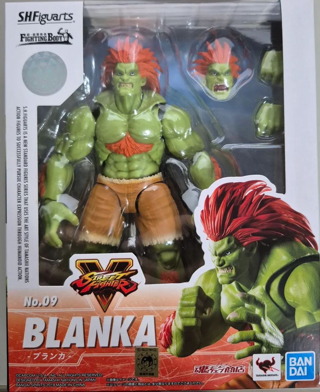 Sh Figuarts Blanka Street Fighter 