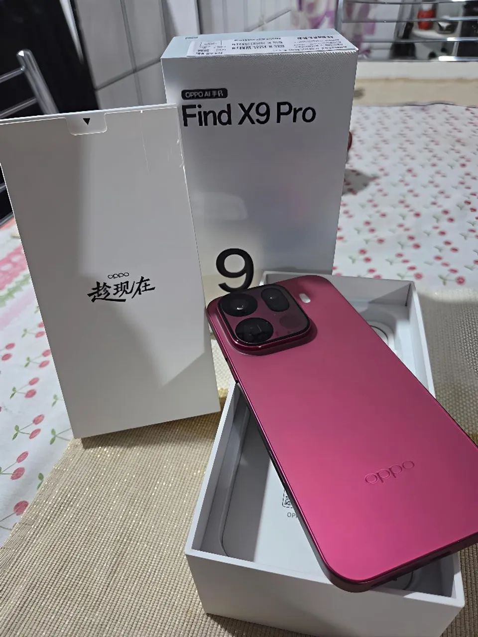 OPPO FIND X9 PRO
