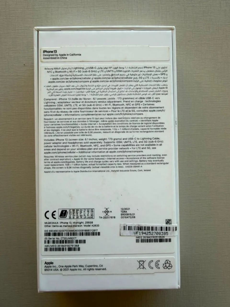 iPhone 13 256GB Midnight - Excelente Estado! - Foto 4