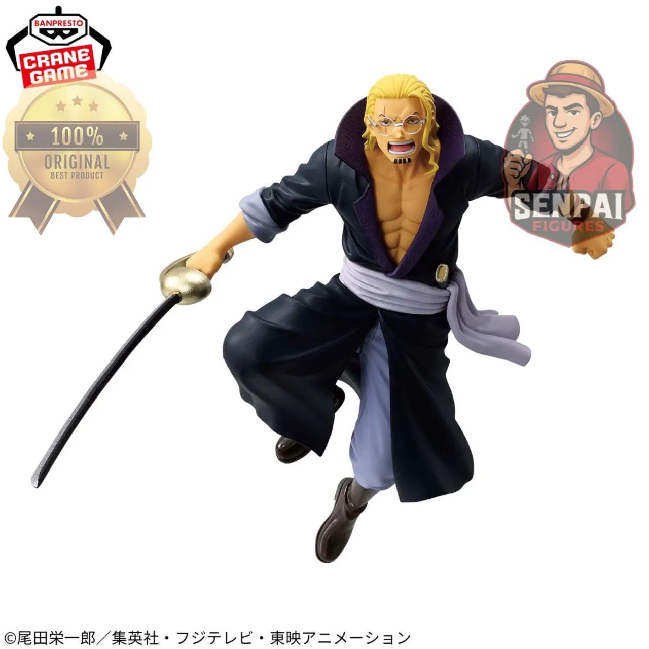 FIGURE ONE PIECE - SILVERS RAYLEIGH | BATTLE RECORD COLLECTION | ORIGINAL BANPRESTO - Foto 5