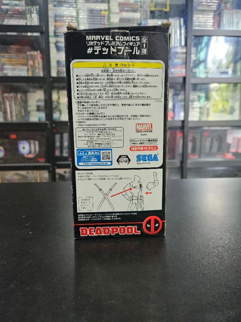 ACTION FIGURE Deadpool LPM Marvel Comics Sega Original - Foto 5