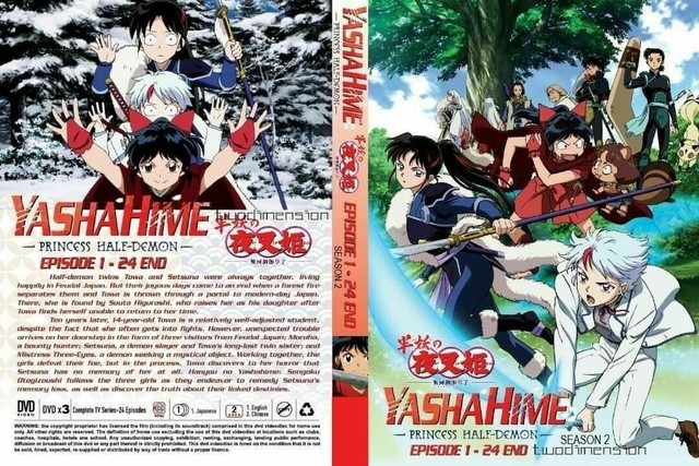 HANYO NO YASHAHIME 1 E 2 TEMPORADA DVD - CDs, DVDs etc - Cidade