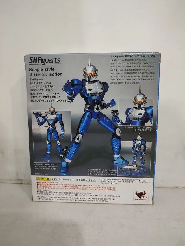 S.H. Figuarts Kamen Rider Accel Trial  - Foto 2