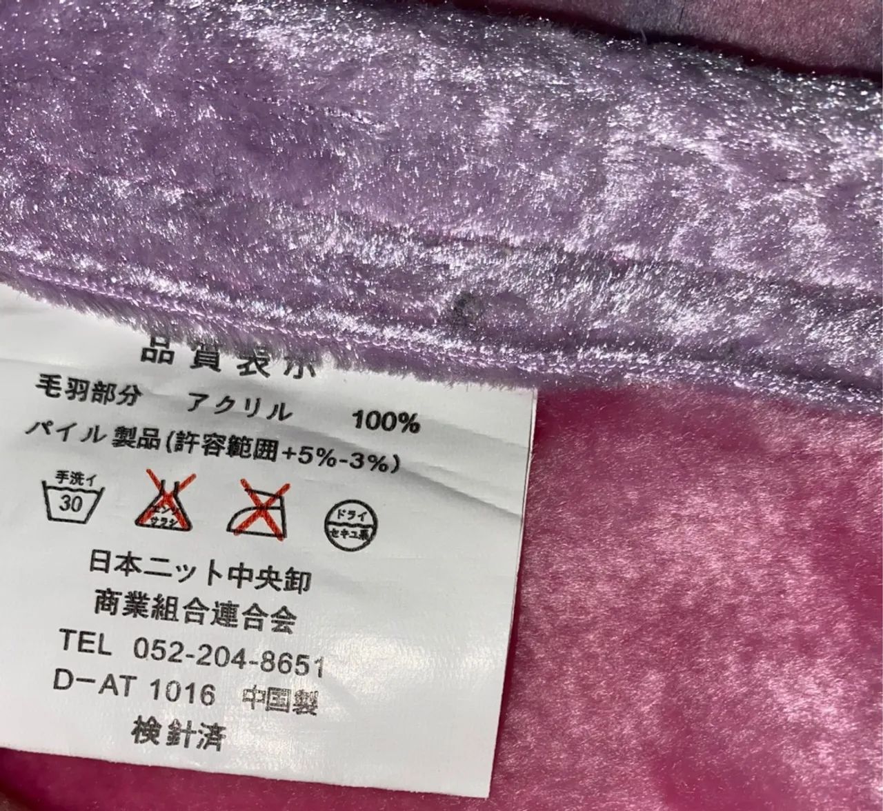 Cobertor infantil Barbie - Foto 3