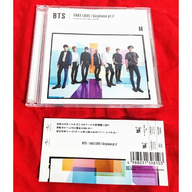 dvd do bts