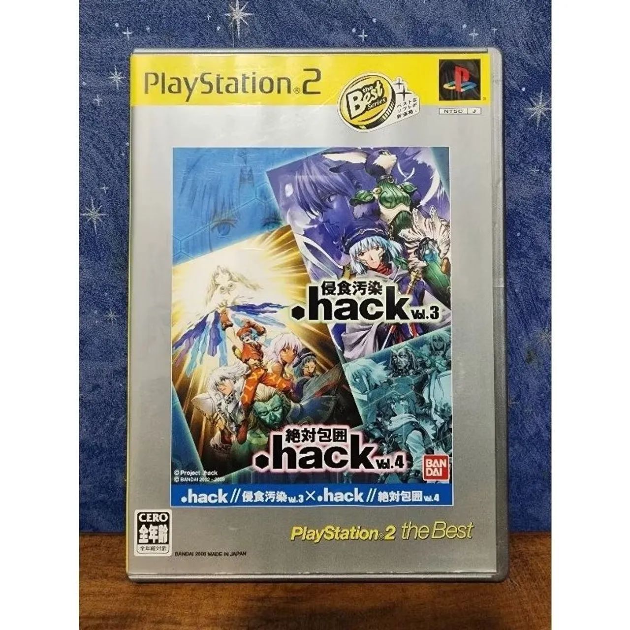 Jogo - .hack//Vol. 3 x Vol. 4 (The Best Series) - Sony Playstation