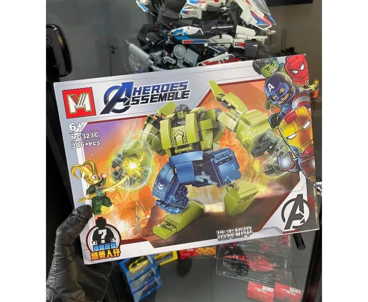Lego blocos de montar da Marvel 4 modelos  - Foto 4