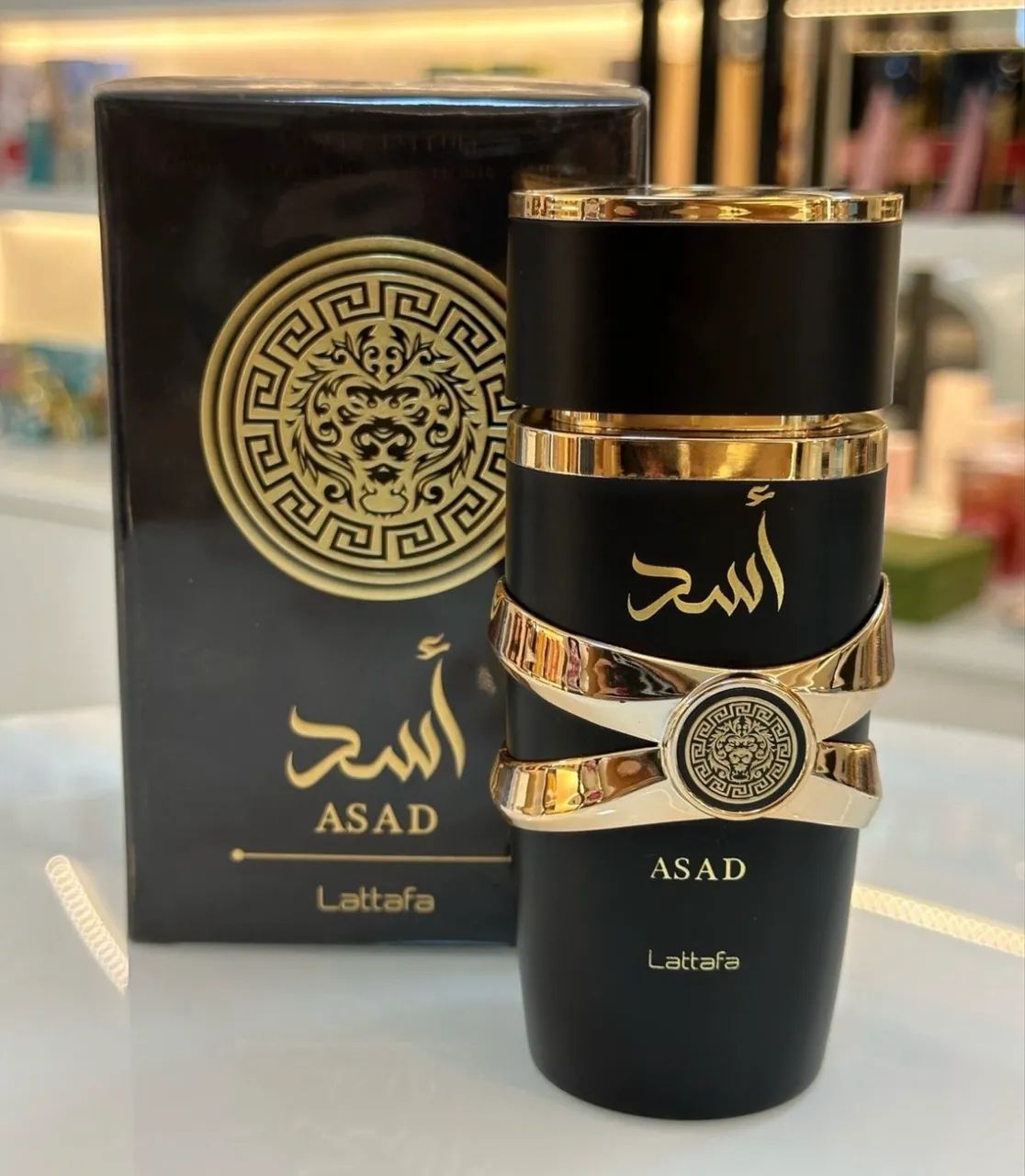 Perfumes árabes originais  - Foto 3