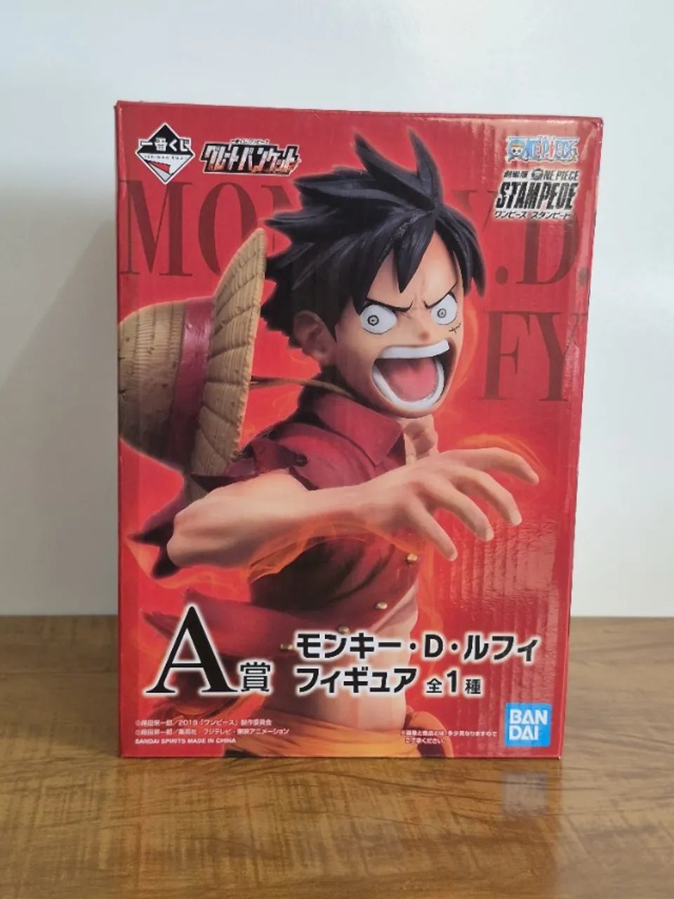 Ichiban Kuji A Prize Monkey D.Luffy- One piece - Bandai
