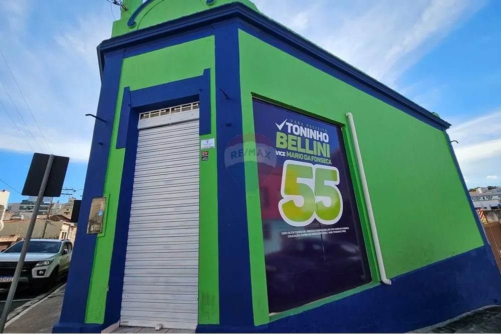 Imóvel Comercial no Centro de Itapira - Foto 2