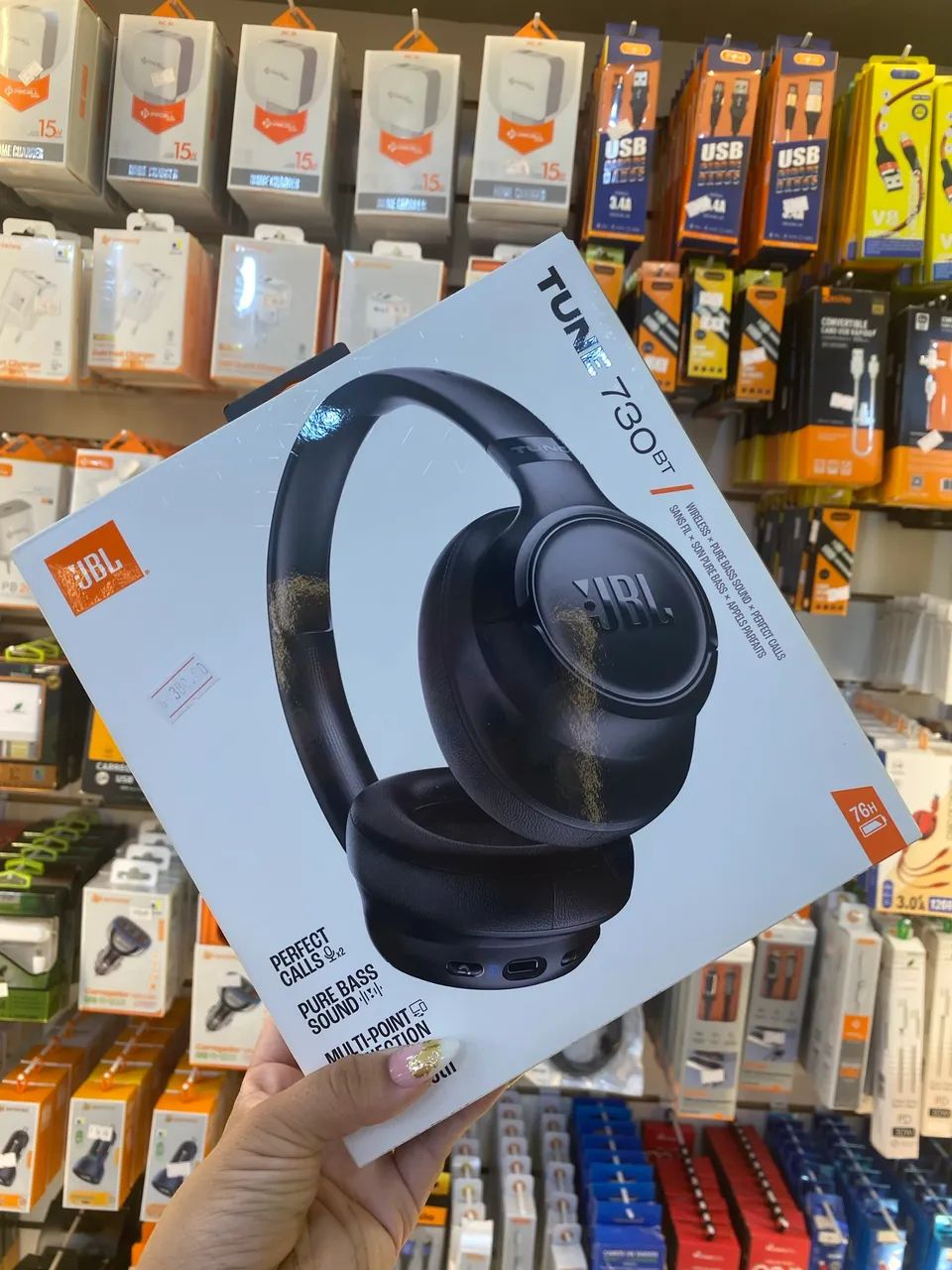 FONE DE OUVIDO JBL TUNE 730bt