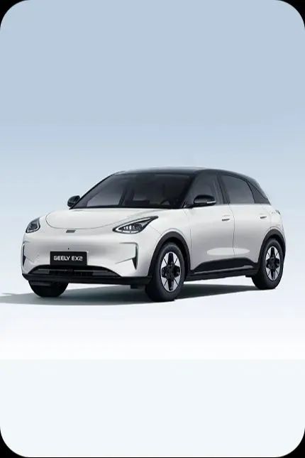 Geely EX2 Max 2026