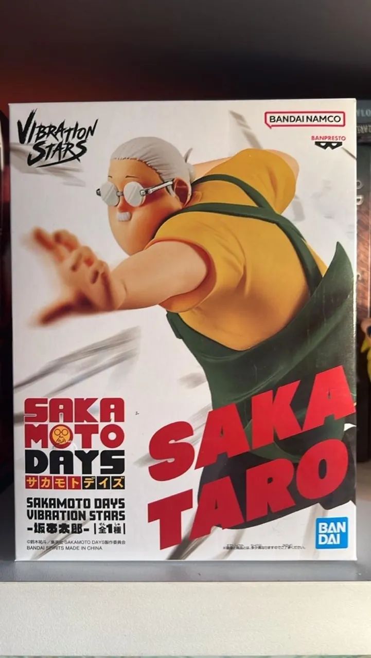Action figures animes  - Foto 2