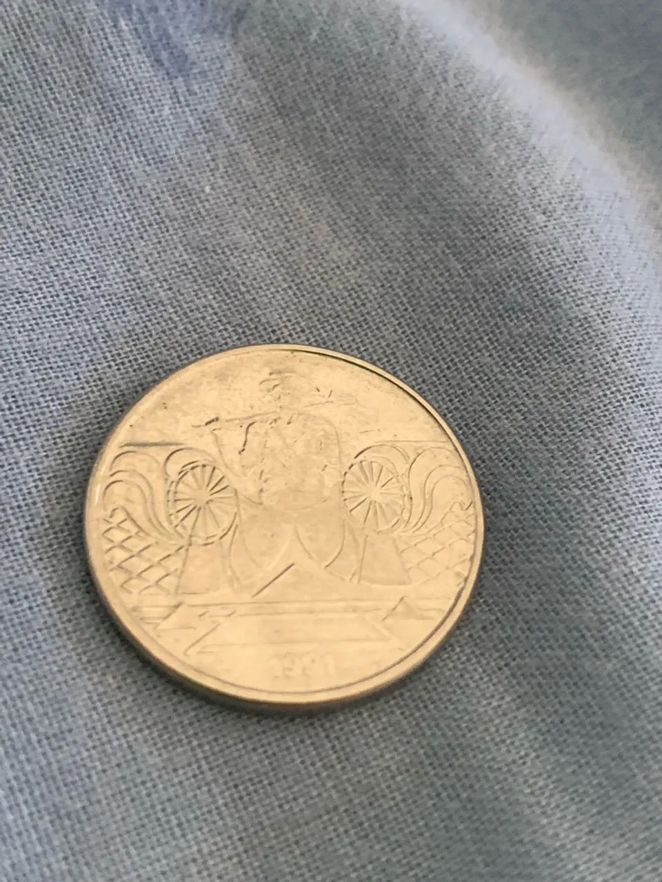 Moedas do Cruzeiro  - Foto 5