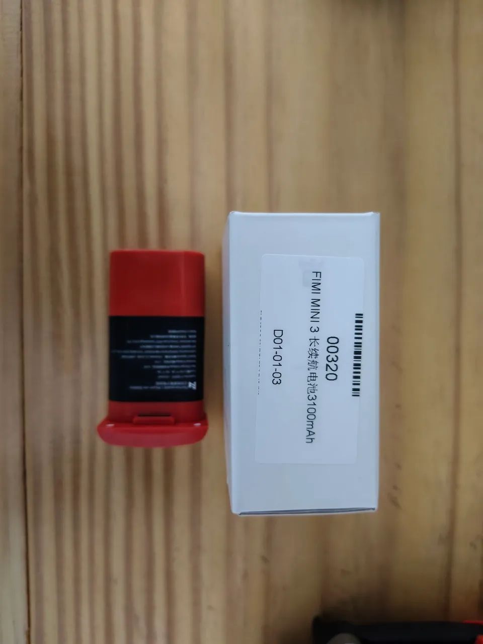 Bateria drone fimi mini 3 , 3100 mah lacrada  - Foto 2