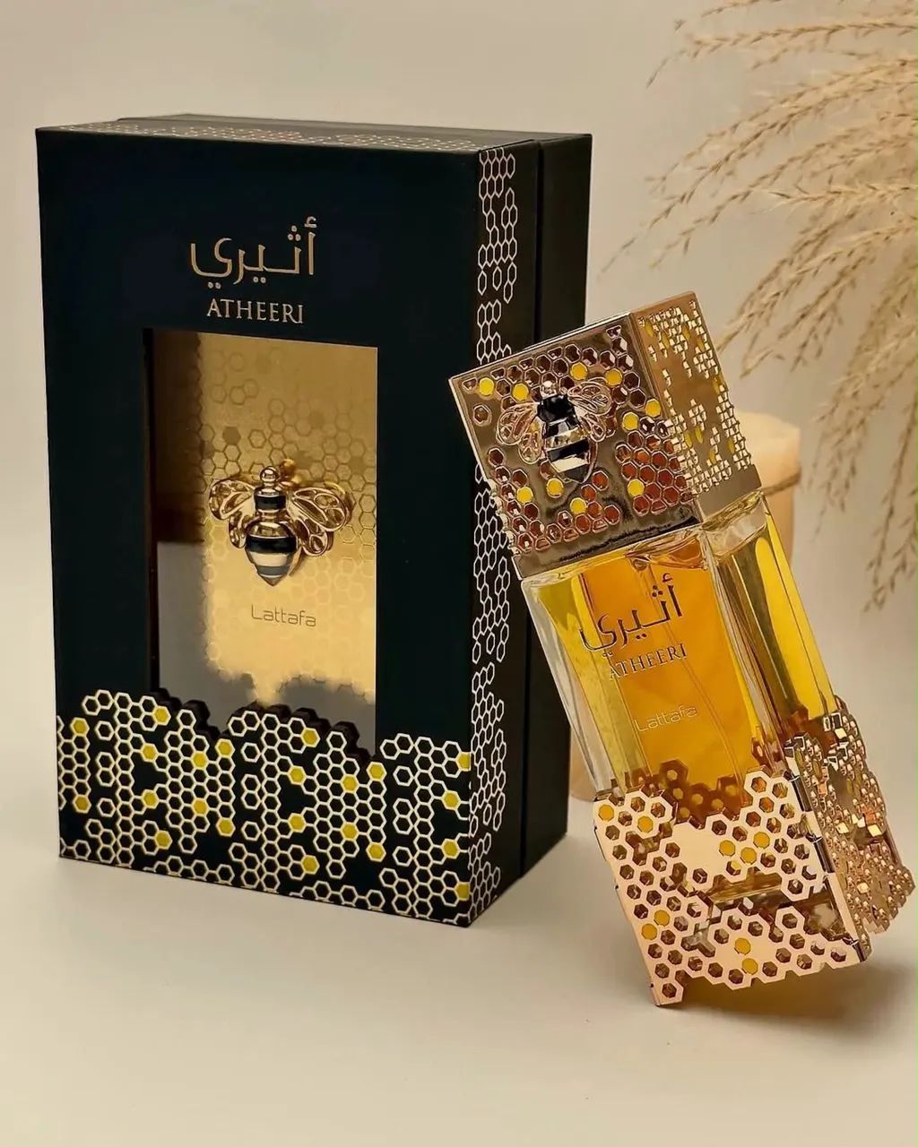 Perfumes Árabes  - Foto 4