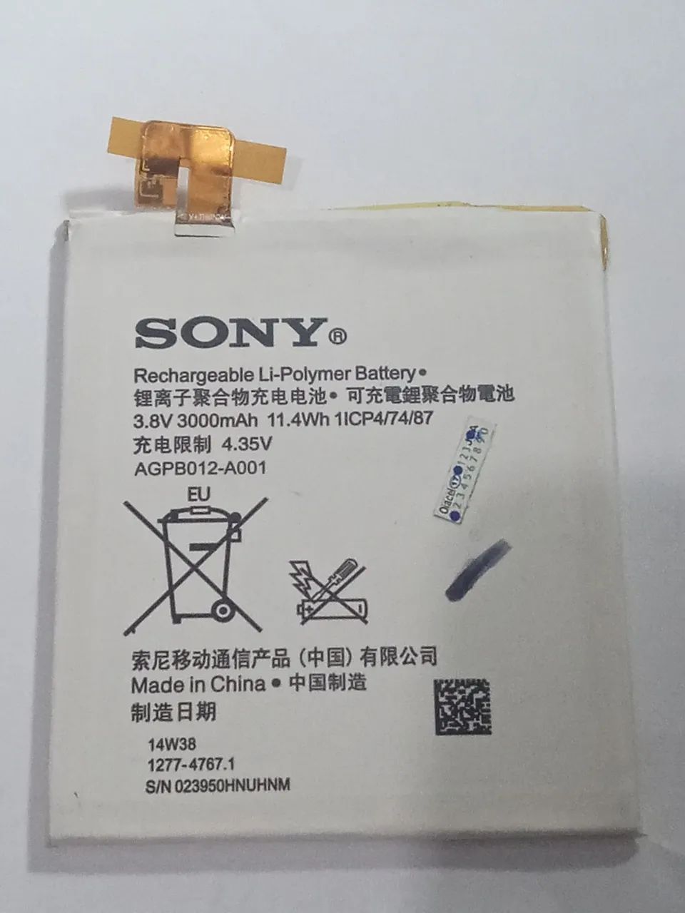 Bateria Sony Xperia T2 ultra original de 3000mah