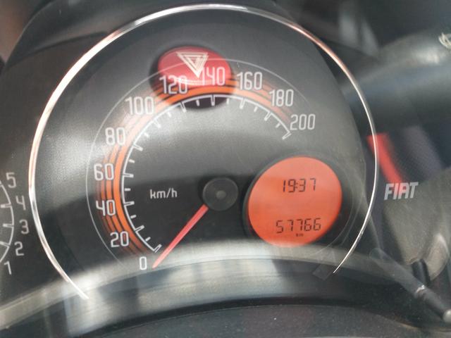 Uno Way - Foto 6