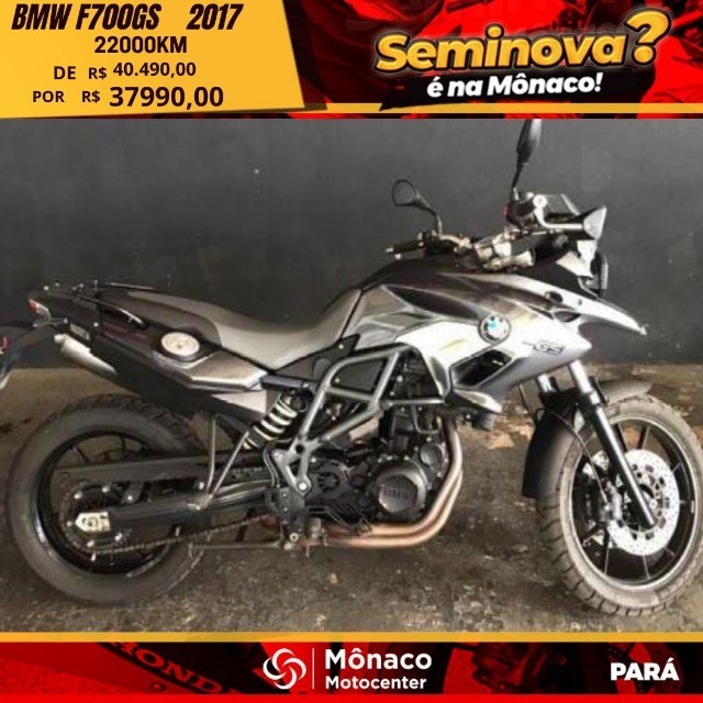BMW F700GS / 2017