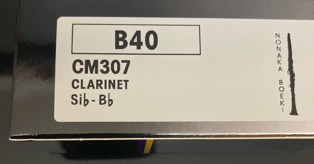 Boquilha Vandorem Clarinete B40 - Foto 3