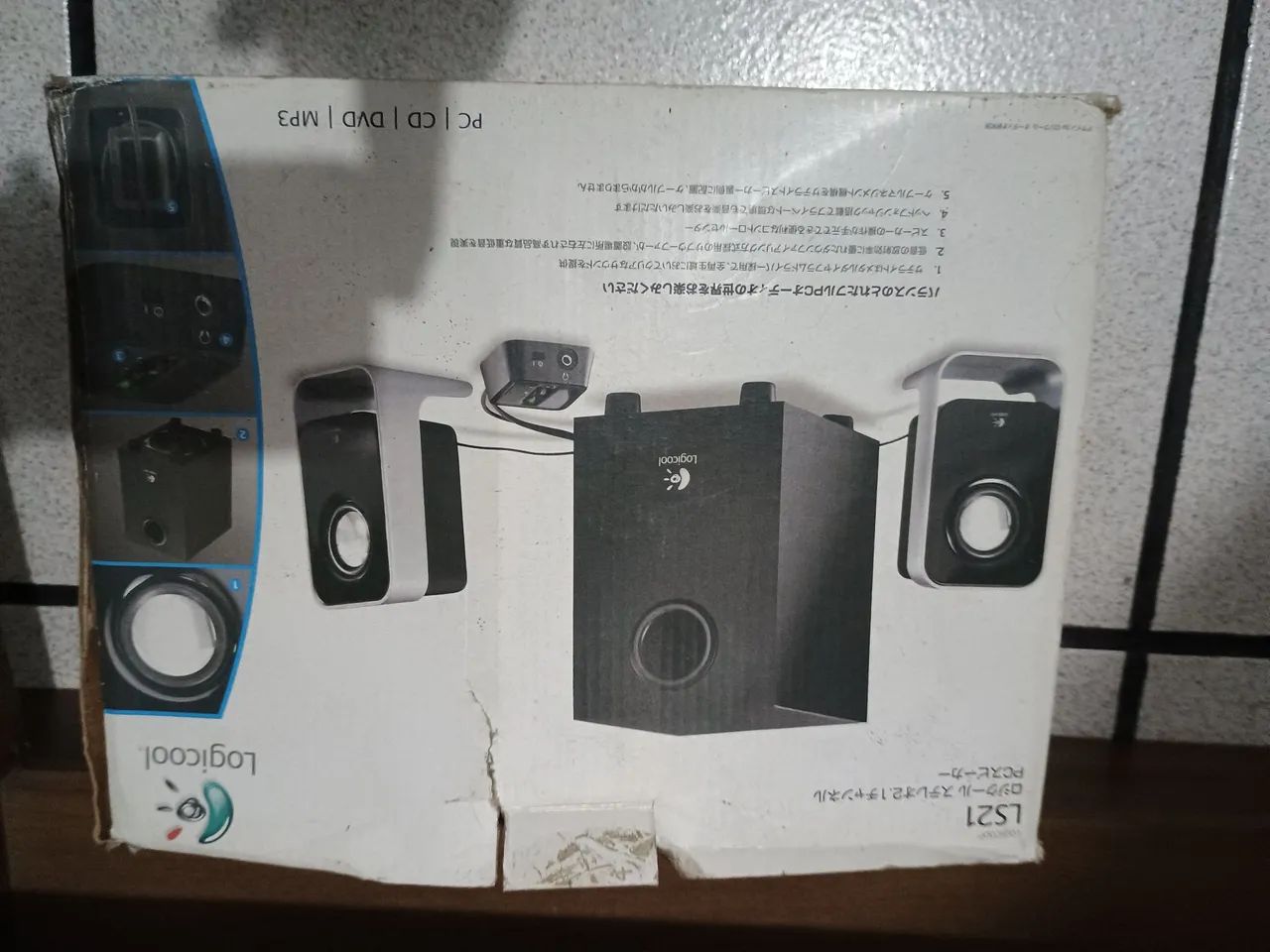 Caixa de Som Logitech LS21 - 2.1 Canais