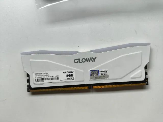 MEMÓRIA RAM 8GB DDR4 3200MHZ - RGB - ABYSS SERIES - GLOWAY