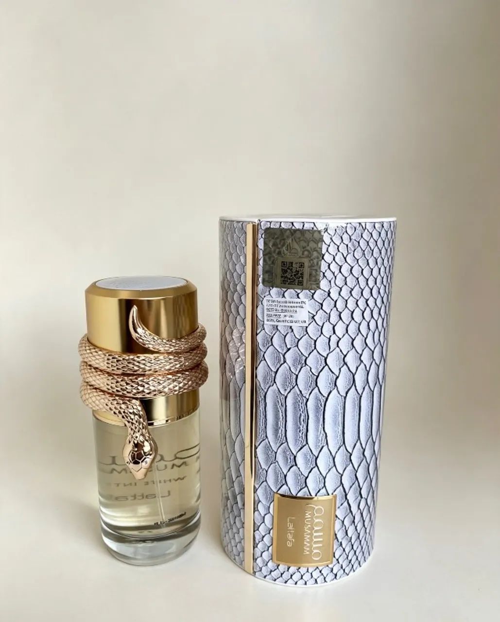 Perfume Lattafa Musamam White Intense 100ml - Original
