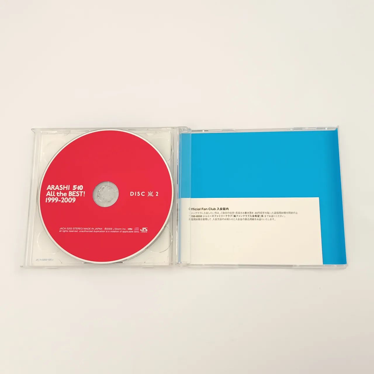 Arashi 5x10 All the BEST! 1999-2009 - CDs, DVDs etc - Parque São