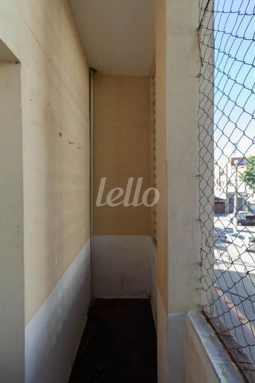 Apartamento 2 quartos para alugar no(a) Cambuci - Foto 5
