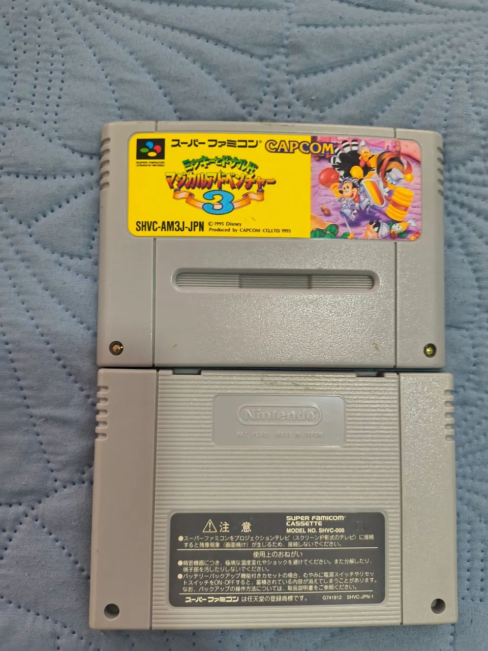 Magic Quest 3 Mickey e Donald original Super Famicom!!