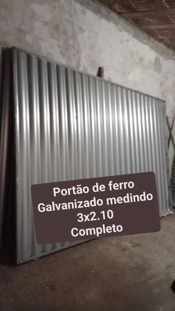 Galvanized Gate463738473986795520