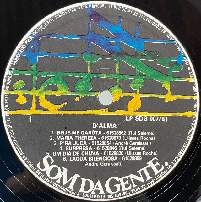LP DAlma - DAlma (1o disco) (1981) - Vinil (1a prensagem) - Foto 3