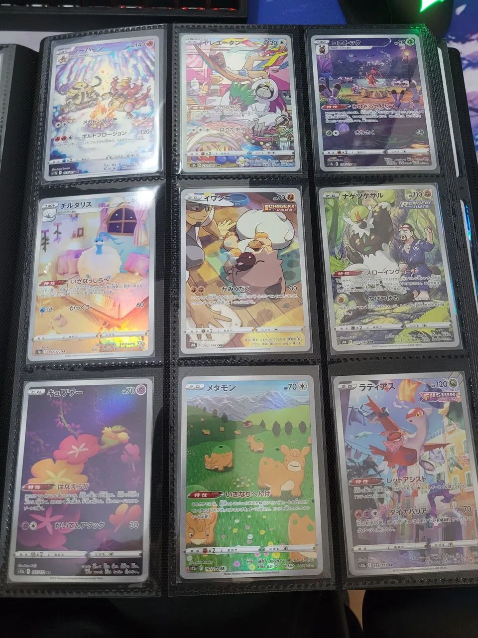 Conjunto de Cartas Pokemon - Galeria de Treinadores  - Foto 2