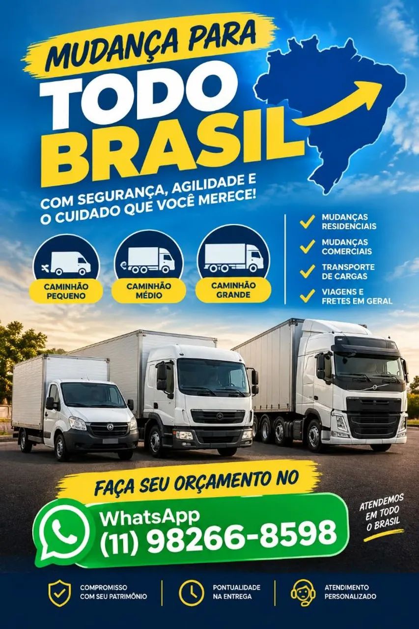 Mudança para todo Brasil 