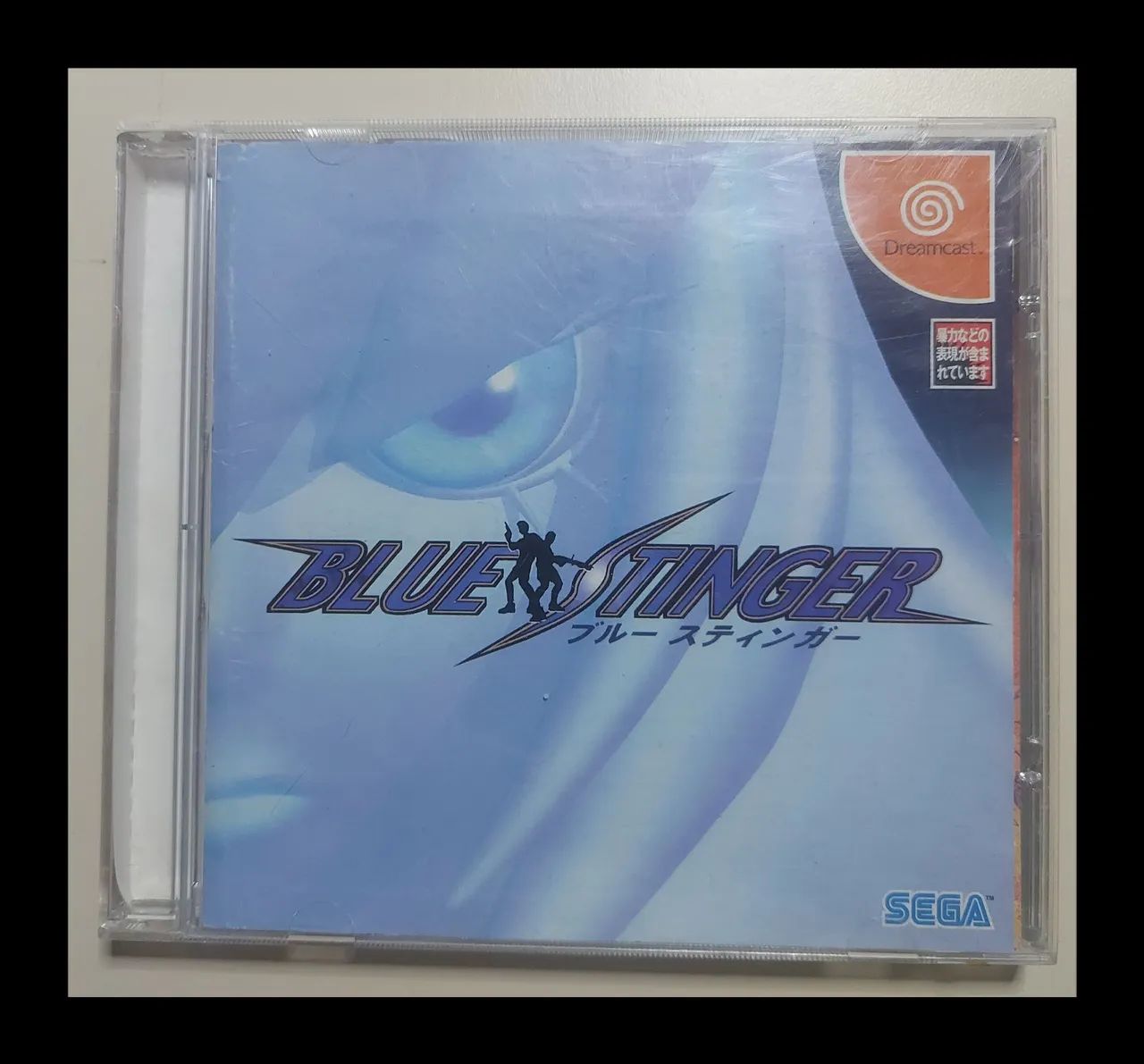 Blue Stinger ORIGINAL Japonês - Dreamcast
