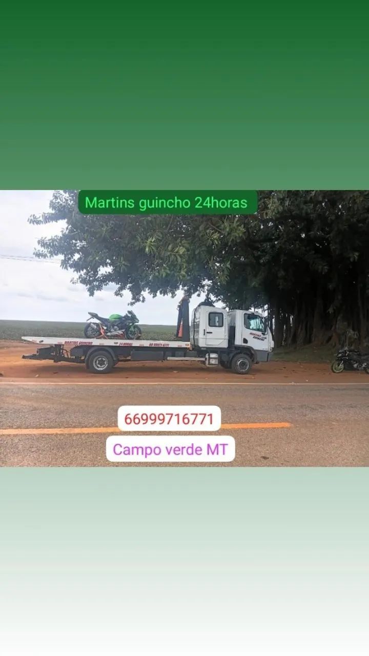 Guincho 24horas * - Foto 2