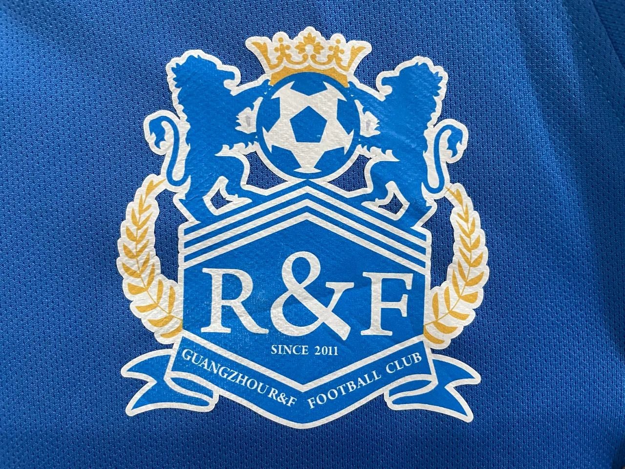 Camisa de Time Guangzhou R&F FC 2017 - Foto 3