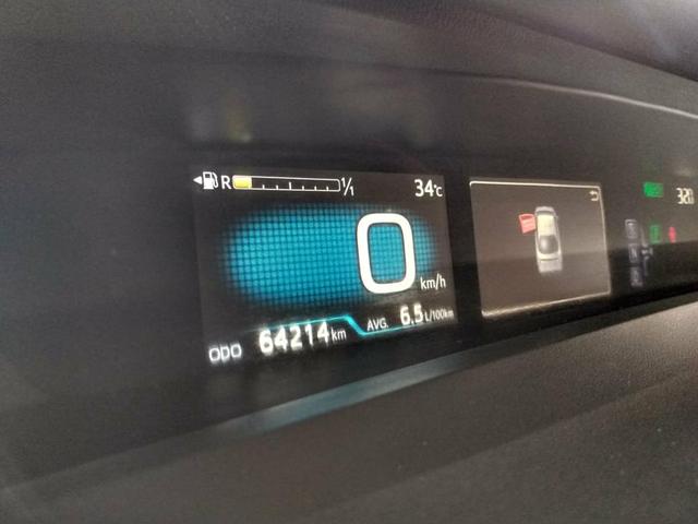 Toyota Prius hybrid 2016 - Foto 10
