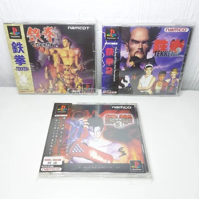 Preços baixos em Tekken 5 NTSC-J (Japão) Video Games